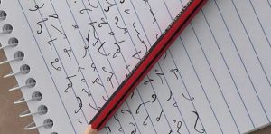 How to learn shorthand writing